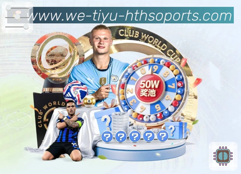 <strong>hth</strong> App功能介绍截图