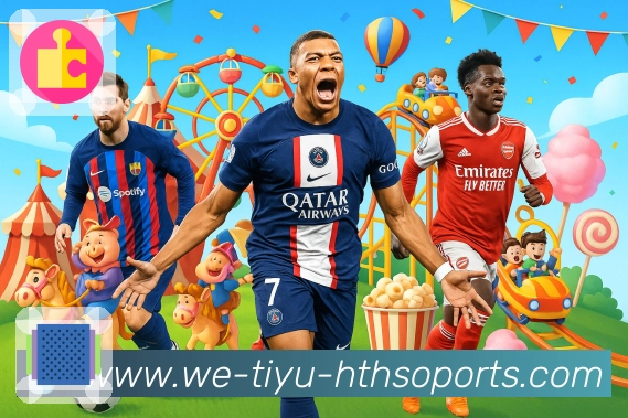 提醒类型自定义