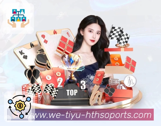hthAPP 体育赛事宣传图